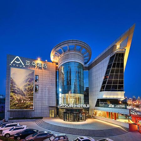 Atour Hotel Tianjin Eye Eksteriør bilde